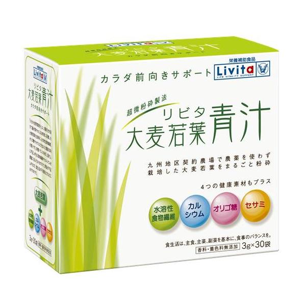 yیpHiz吳@r^@唞t`@3G*30