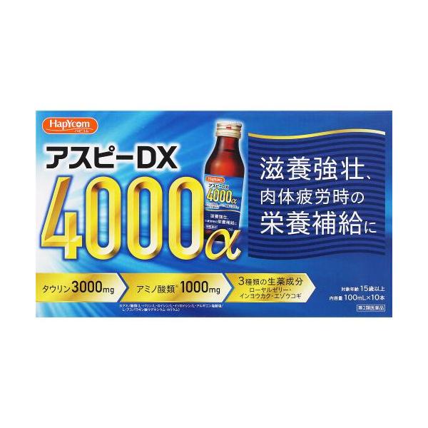 aaa BOOSTER 100ml 導入液２本 aaa BOOSTER 100ml 導入液2本 Amazon | KisoCare 馬 プラセンタ