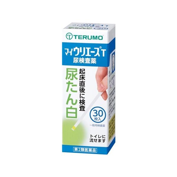【第2類医薬品】テルモ　マイウリエースT　30枚