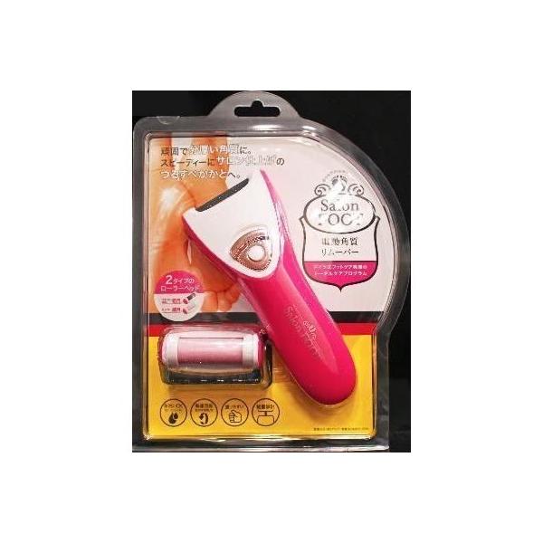 サロンフット フットケアの人気商品 通販 価格比較 価格 Com