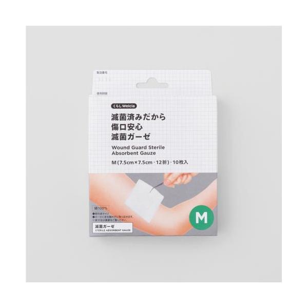 白十字 くらしWelcia 滅菌済みだから傷口安心滅菌ガーゼ M 10枚