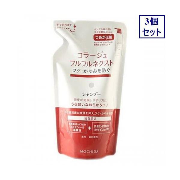 3Zbg@R[Wtt@lNXgVv[@邨Ȃ߂炩^Cv@lց@280ML@@