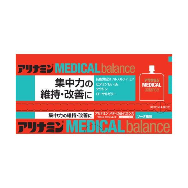 アリナミン製薬 【指定医薬部外品】アリナミンメディカル アリナミン製薬 【指定医薬部外品】アリナミンメディカル