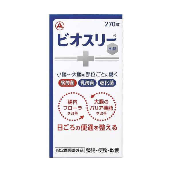 ehac_4987910710594