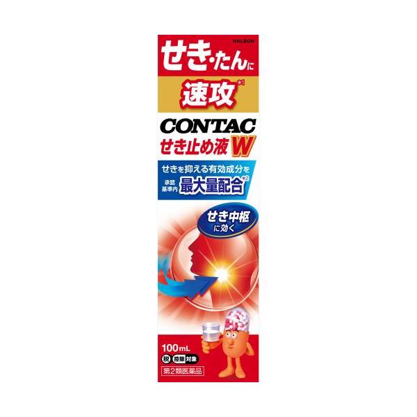 CONTAC ○◇【第2類医薬品】新コンタックせき止め液ダブルアタック