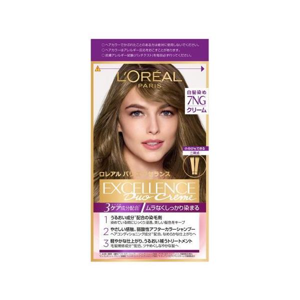 3Zbg@A@p@GNZX@N@N[^Cv@7NG@@@