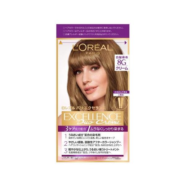 A@p@GNZXR@N[^Cv@8G@̂薾邢IF