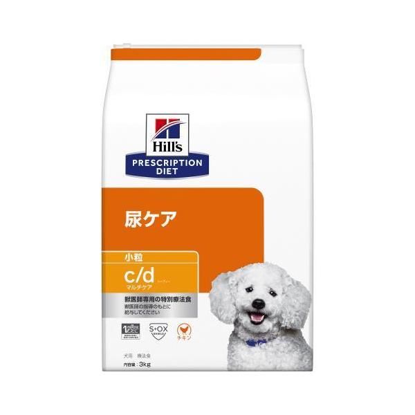 c／d シーディー マルチケア 小粒 チキン 犬用 療法食 ドッグ ドライ ( 3kg )/ ヒルズ プリスクリプション・ダイエット