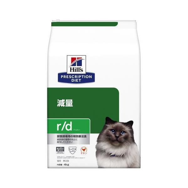 yʗÖ@Hz{qY@Lp@r/d@4KGy̏dʂ̐HÖ@z