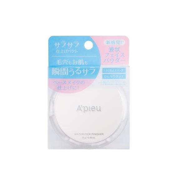 アピュー　ウォーターロック　サラサラパクト