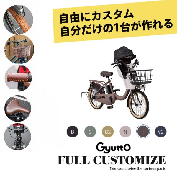 ehakusen_be-fhd-full