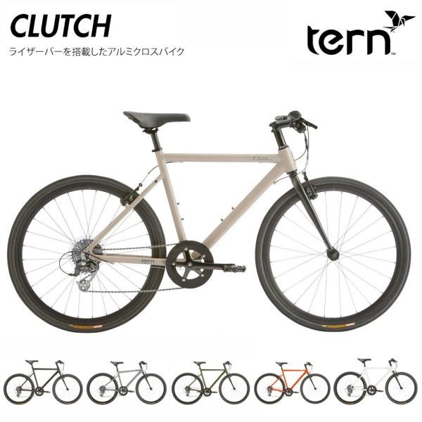 ehakusen_clutch-2024