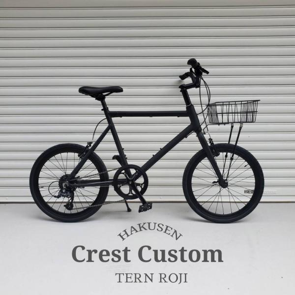 中古　TERN CREST ホイール　パーツセット ehakusen_crest-urb