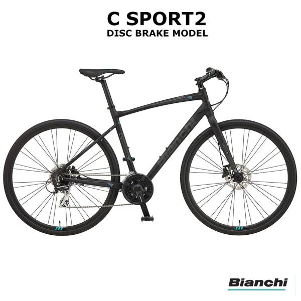 ehakusen_csport2 ehakusen_csport2
