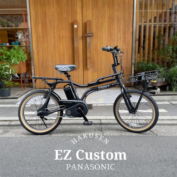 EZ アメサイドタイヤ搭載厳選カスタム EZ(イーゼット) BE-FZ033