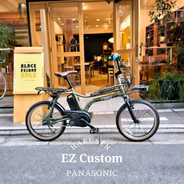 ehakusen_elz03-bmxtan