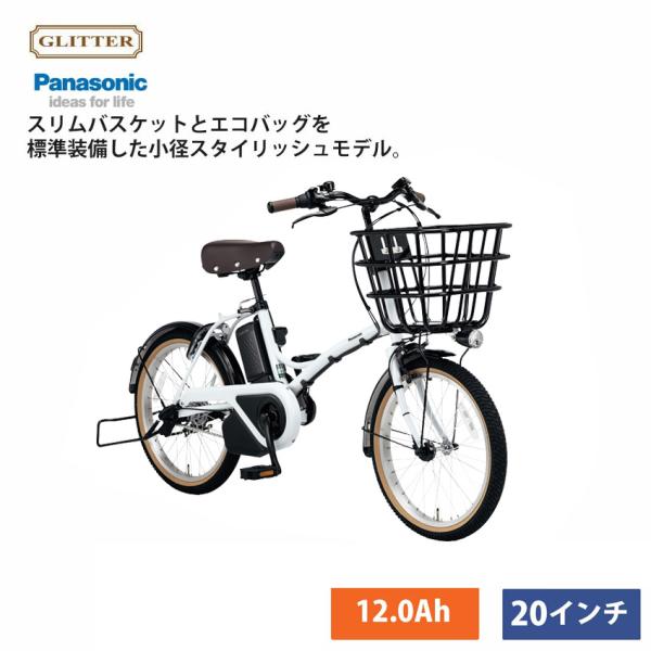 ehakusen_fgl ehakusen_fgl