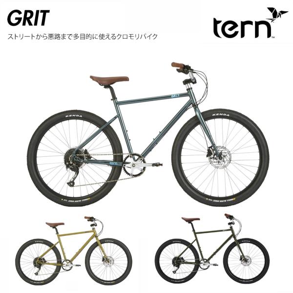 ehakusen_grit