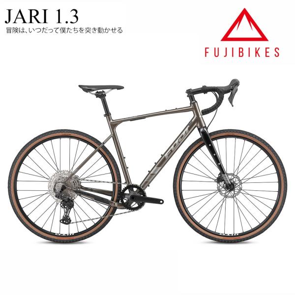 フジ（Fuji） JARI1.3 GRX(ジャリ1.3) グラベル・シクロクロスバイク