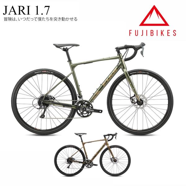 フジ（Fuji） 20％オフ特価(akibo/予告なく終了) JARI1.7(ジャリ1.7
