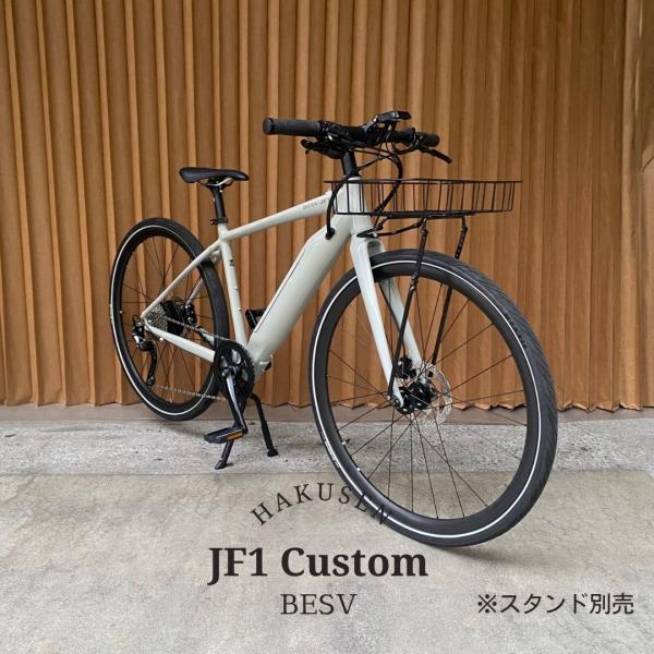 BESV（ベスビー） 【Sワイヤースーパーローバスケット搭載】フル