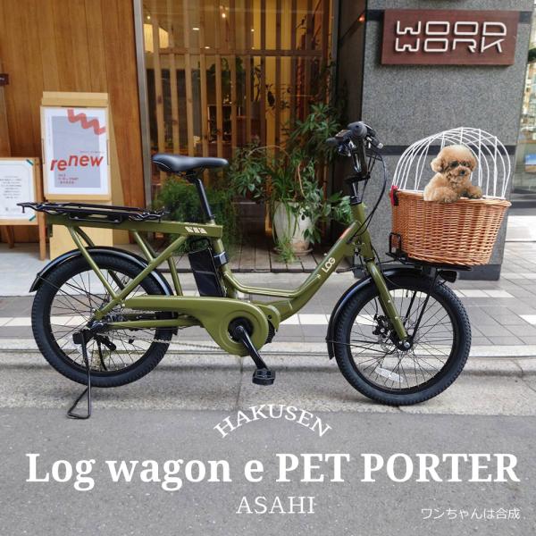 ehakusen_lgwge-doggy