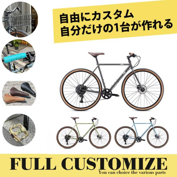 最大4000円クーポン配布中　限定特価！  フルカスタムチョイス  MILESDOVES FLAT(マイルスダブス フラット)　 FUJI(フジ)　クロモリクロスバイク　送料プランB