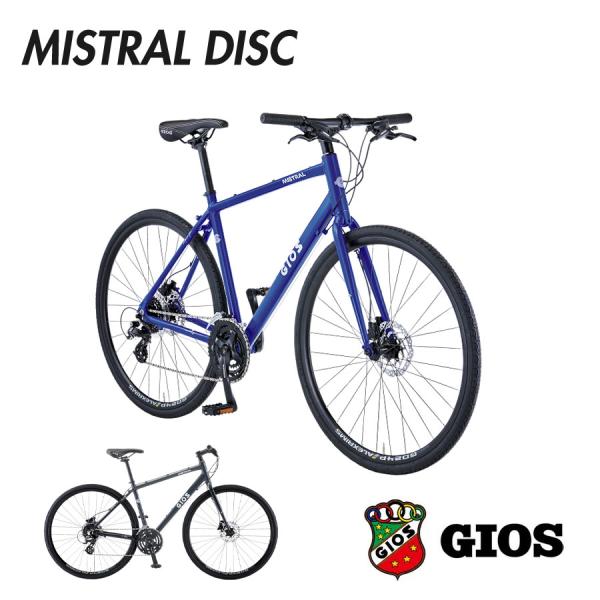 GIOS MISTRAL DISC 2025(ミストラルディスク) GIOS（ジオス