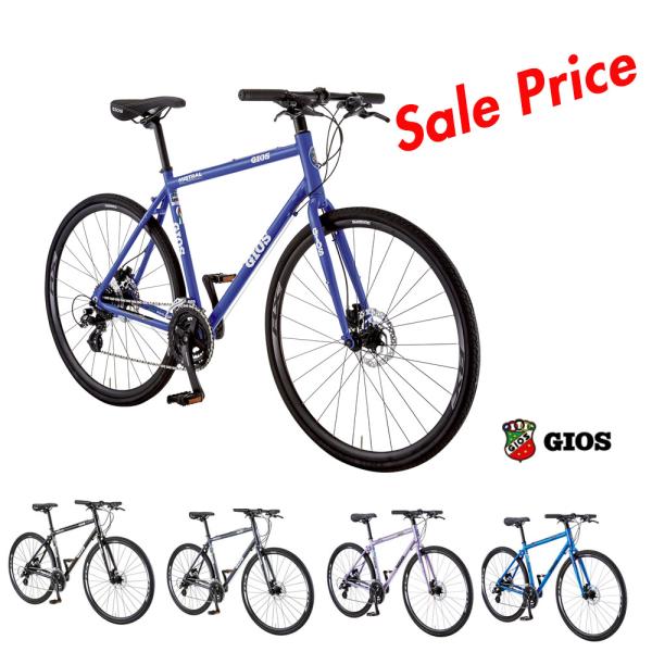 GIOS 特別感謝価格 MISTRAL DISC HYDRAULIC SHIMANO(ミストラル GIOS 特別感謝価格 MISTRAL DISC HYDRAULIC SHIMANO(ミストラル