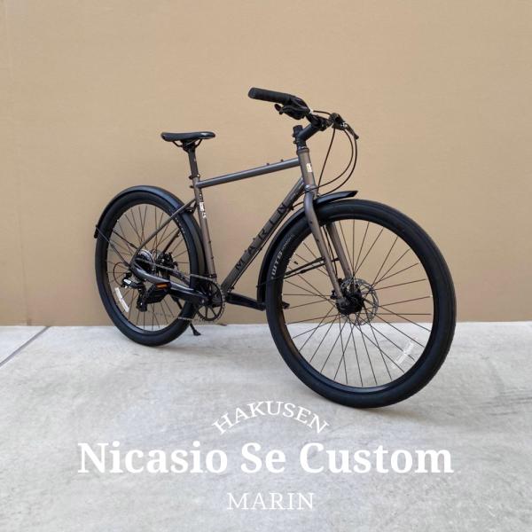 MARIN（マリン） ライザーバー+フルフェンダーカスタム NICASIO SE