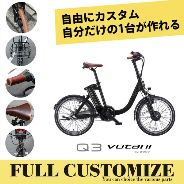 ehakusen_q3-full
