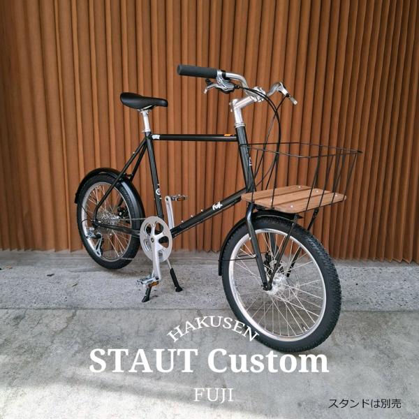 ehakusen_staut-fenltd