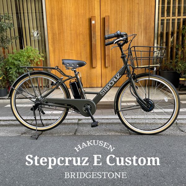 BRIESTAセット売り 楽天市場】【2025年製】軽自動車用 155/65R14 ブリヂストン ブリザック