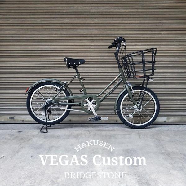 ehakusen_veg-mega
