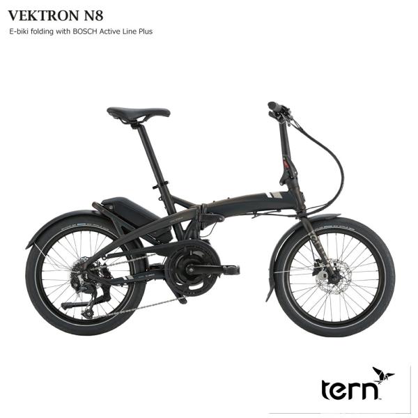 2025】Ternの自転車、全24台！折りたたみ自転車やミニベロなど徹底紹介
