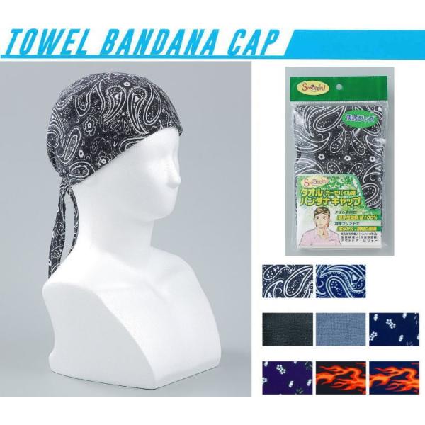 [1_܂Ń[։]^Io_iLbv2250yK[[pCD/ĕz