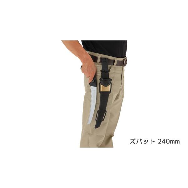 VL[@Yobg ZUBAT 240 ̃J[u\[