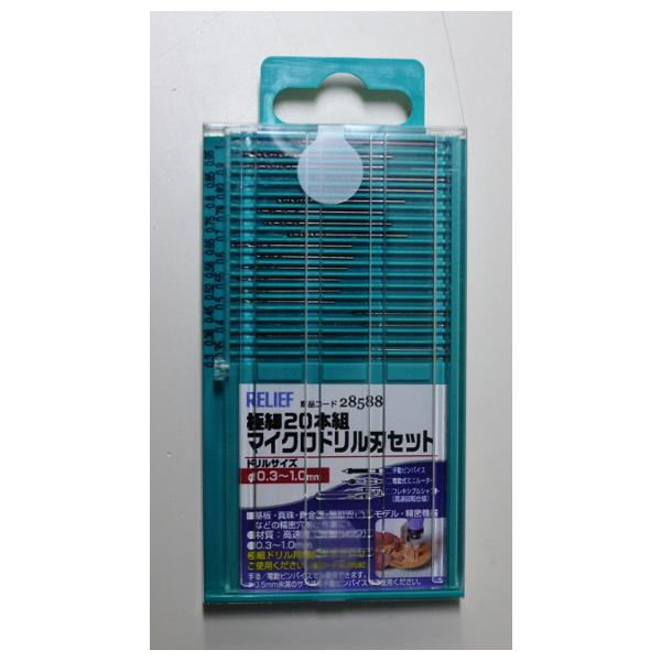 ひけ様 Amazon.co.jp: イチネンアクセス ツール事業部 イチネンアクセス