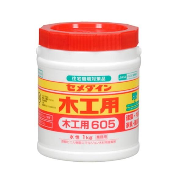 Z_C@؍Hp605 (|_rj[nG}W`ڒ)@AE-194 1kg