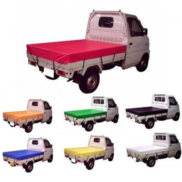 ターポリン生地使用の軽トラック荷台用カラーシート(ターポリンとはポリエステル基布に塩化ビニール樹脂をコーティング) 軽四トラック荷台寸法W1410mmxL1940mmi適応 シート寸法：1.8mx2.1m、シート厚み：0.35mm、ハトメ数...
