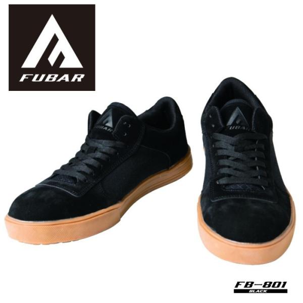 FUBARt[o[@[NV[Y@FB-801@25.0cm@ubN@[Jbg@ӂ܁@SC(kCEE͑)