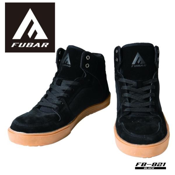 FUBARt[o[@[NV[Y@FB-821@25.0cm@ubN@~hJbg@ӂ(kCEE͑)