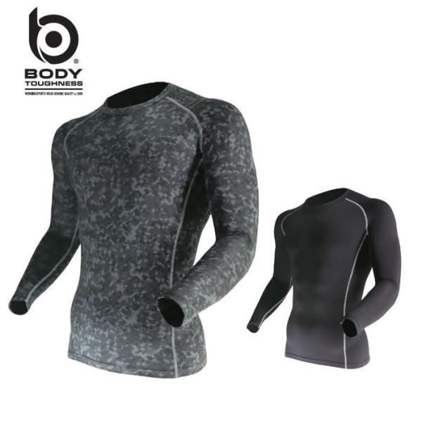 身体にフィットするコンプレッション機能が保温性と機動性を高める吸汗速乾加工とレイズドファブリックにより快適な着心地をキープ遠赤外線加工／微細裏起毛／吸汗速乾／パワーストレッチ／紫外線軽減品質：ポリエステル90％、ポリウレタン10％サイズ：Ｍ...