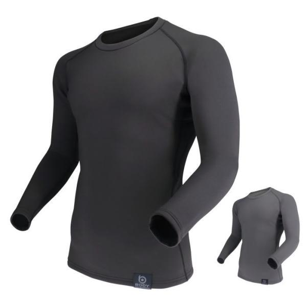 蓄熱＋厚地ボアBT史上最強保温インナーウェア寒冷地や真冬の屋外作業に最適な、ハイスペックなインナーウェア。厚地でありながらストレッチ性に優れるので、全面を厚地にしても動きやすさをキープ。吸汗機能、消臭機能にも優れます。蓄熱繊維肌触りがよく、...