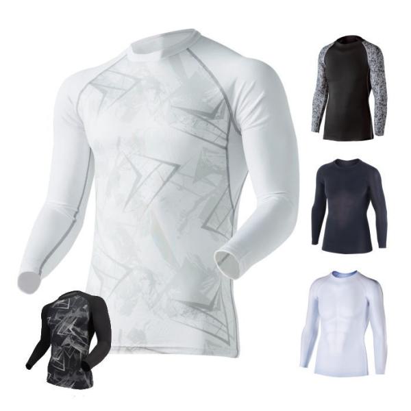 優れた吸汗速乾機能で汗を逃し、さらりと快適な着用感をキープ高い接触冷感機能を誇る「CROSS COOL」を使用したコンプレッションウェア品質本体：ポリエステル85％、ポリウレタン15％メッシュ部分：ポリエステル100％カラー：11.ブラック...