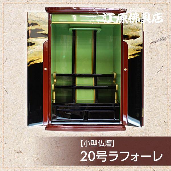 ^d 20tH[(A[g) _d Ƌd