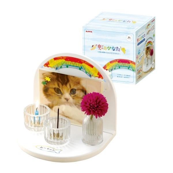 ̂Ȃ AXe[W _F J}/ybg{EELE[\N/낤