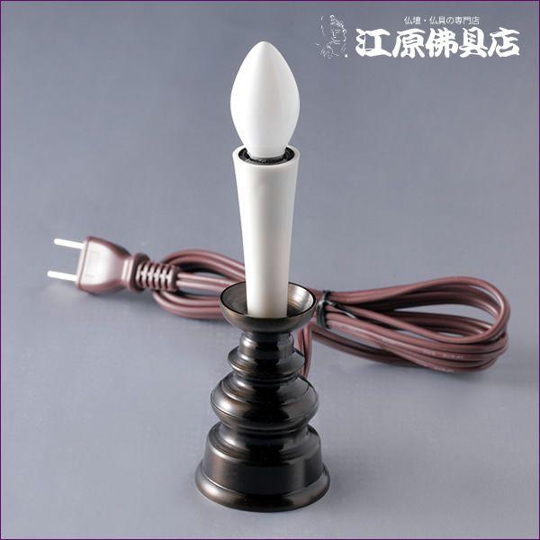 [\N 낤^dC()1{ Ƌ _