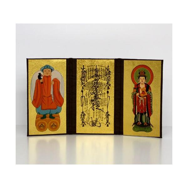 w[OKxO܂{(@@)wx Ƌ _