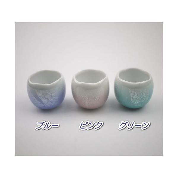 ق̂ Jċ (Pi) Ƌ _